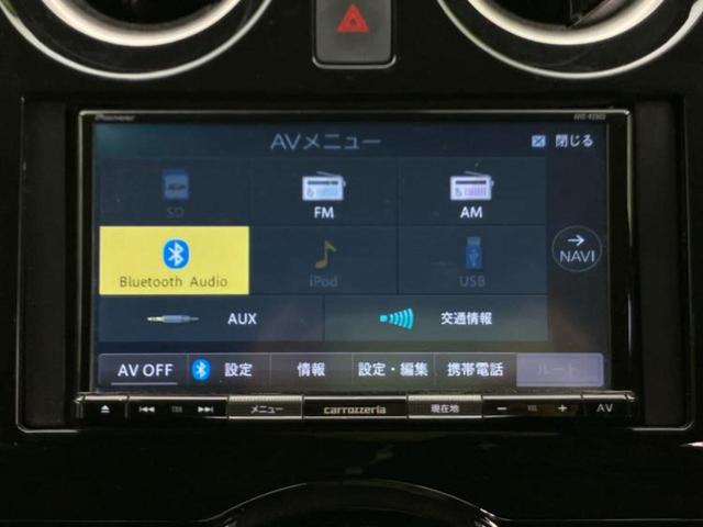 ノート ｅパワーＢ　新品タイヤ／保証書／社外　ナビ／インテリジェントルームミラー／エマージェンシーブレーキ／アラウンドビューモニター／車線逸脱防止支援システム／Ｂｌｕｅｔｏｏｔｈ接続／ＥＴＣ／ＥＢＤ付ＡＢＳ　全周囲カメラ（11枚目）