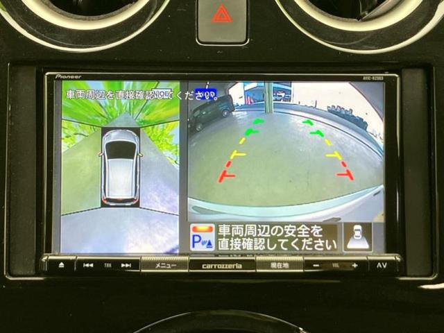 ノート ｅパワーＢ　新品タイヤ／保証書／社外　ナビ／インテリジェントルームミラー／エマージェンシーブレーキ／アラウンドビューモニター／車線逸脱防止支援システム／Ｂｌｕｅｔｏｏｔｈ接続／ＥＴＣ／ＥＢＤ付ＡＢＳ　全周囲カメラ（12枚目）