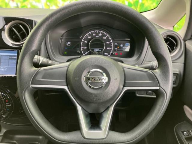 ノート ｅパワーＢ　新品タイヤ／保証書／社外　ナビ／インテリジェントルームミラー／エマージェンシーブレーキ／アラウンドビューモニター／車線逸脱防止支援システム／Ｂｌｕｅｔｏｏｔｈ接続／ＥＴＣ／ＥＢＤ付ＡＢＳ　全周囲カメラ（14枚目）