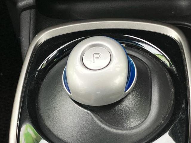 ノート ｅパワーＢ　新品タイヤ／保証書／社外　ナビ／インテリジェントルームミラー／エマージェンシーブレーキ／アラウンドビューモニター／車線逸脱防止支援システム／Ｂｌｕｅｔｏｏｔｈ接続／ＥＴＣ／ＥＢＤ付ＡＢＳ　全周囲カメラ（17枚目）