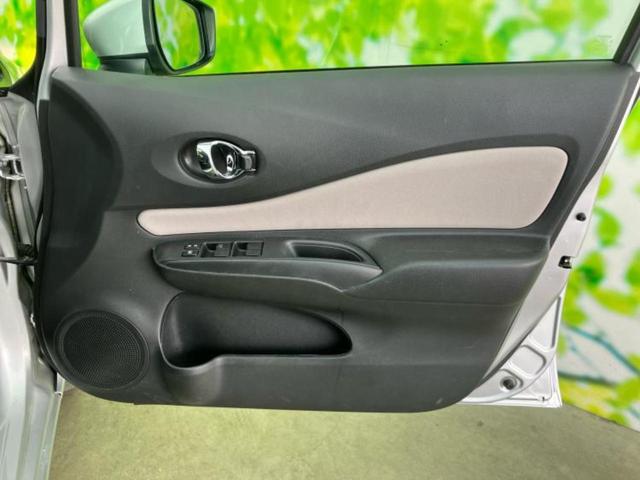 ノート ｅパワーＢ　新品タイヤ／保証書／社外　ナビ／インテリジェントルームミラー／エマージェンシーブレーキ／アラウンドビューモニター／車線逸脱防止支援システム／Ｂｌｕｅｔｏｏｔｈ接続／ＥＴＣ／ＥＢＤ付ＡＢＳ　全周囲カメラ（19枚目）