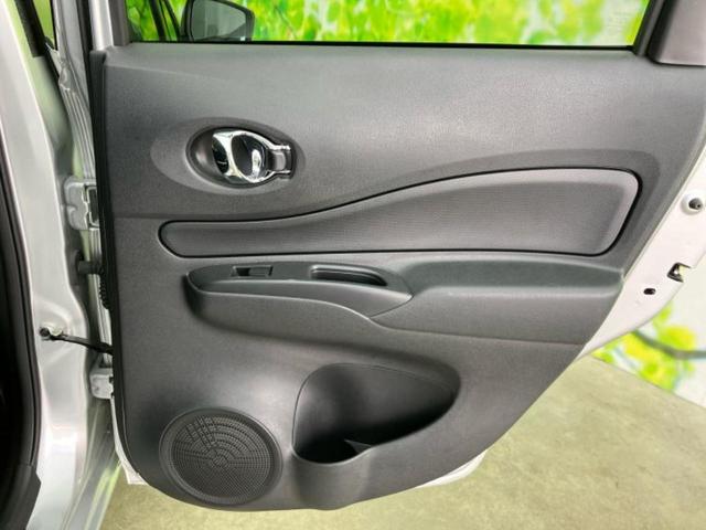 ノート ｅパワーＢ　新品タイヤ／保証書／社外　ナビ／インテリジェントルームミラー／エマージェンシーブレーキ／アラウンドビューモニター／車線逸脱防止支援システム／Ｂｌｕｅｔｏｏｔｈ接続／ＥＴＣ／ＥＢＤ付ＡＢＳ　全周囲カメラ（20枚目）