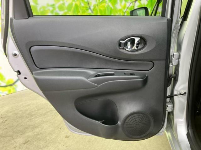 ノート ｅパワーＢ　新品タイヤ／保証書／社外　ナビ／インテリジェントルームミラー／エマージェンシーブレーキ／アラウンドビューモニター／車線逸脱防止支援システム／Ｂｌｕｅｔｏｏｔｈ接続／ＥＴＣ／ＥＢＤ付ＡＢＳ　全周囲カメラ（21枚目）