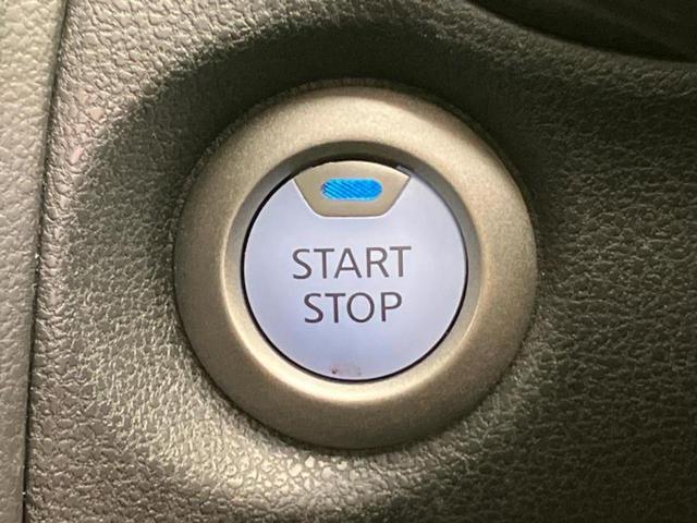 ノート ｅパワーＢ　新品タイヤ／保証書／社外　ナビ／インテリジェントルームミラー／エマージェンシーブレーキ／アラウンドビューモニター／車線逸脱防止支援システム／Ｂｌｕｅｔｏｏｔｈ接続／ＥＴＣ／ＥＢＤ付ＡＢＳ　全周囲カメラ（23枚目）