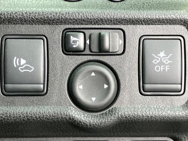 ノート ｅパワーＢ　新品タイヤ／保証書／社外　ナビ／インテリジェントルームミラー／エマージェンシーブレーキ／アラウンドビューモニター／車線逸脱防止支援システム／Ｂｌｕｅｔｏｏｔｈ接続／ＥＴＣ／ＥＢＤ付ＡＢＳ　全周囲カメラ（24枚目）