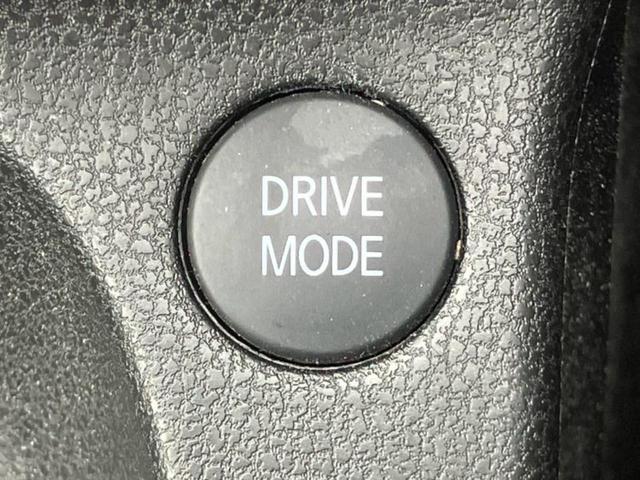 ノート ｅパワーＢ　新品タイヤ／保証書／社外　ナビ／インテリジェントルームミラー／エマージェンシーブレーキ／アラウンドビューモニター／車線逸脱防止支援システム／Ｂｌｕｅｔｏｏｔｈ接続／ＥＴＣ／ＥＢＤ付ＡＢＳ　全周囲カメラ（26枚目）