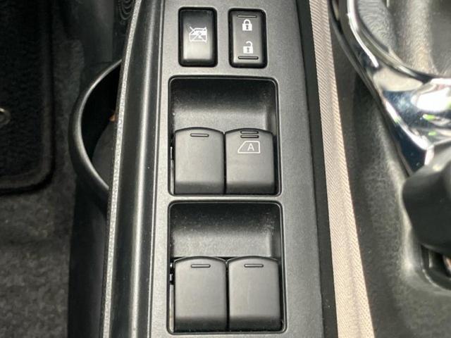 ノート ｅパワーＢ　新品タイヤ／保証書／社外　ナビ／インテリジェントルームミラー／エマージェンシーブレーキ／アラウンドビューモニター／車線逸脱防止支援システム／Ｂｌｕｅｔｏｏｔｈ接続／ＥＴＣ／ＥＢＤ付ＡＢＳ　全周囲カメラ（27枚目）