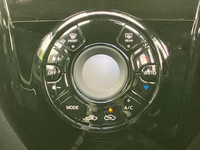 ノート ｅパワーＢ　新品タイヤ／保証書／社外　ナビ／インテリジェントルームミラー／エマージェンシーブレーキ／アラウンドビューモニター／車線逸脱防止支援システム／Ｂｌｕｅｔｏｏｔｈ接続／ＥＴＣ／ＥＢＤ付ＡＢＳ　全周囲カメラ（28枚目）