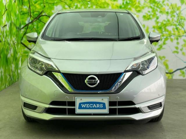 ノート ｅパワーＢ　新品タイヤ／保証書／社外　ナビ／インテリジェントルームミラー／エマージェンシーブレーキ／アラウンドビューモニター／車線逸脱防止支援システム／Ｂｌｕｅｔｏｏｔｈ接続／ＥＴＣ／ＥＢＤ付ＡＢＳ　全周囲カメラ（42枚目）