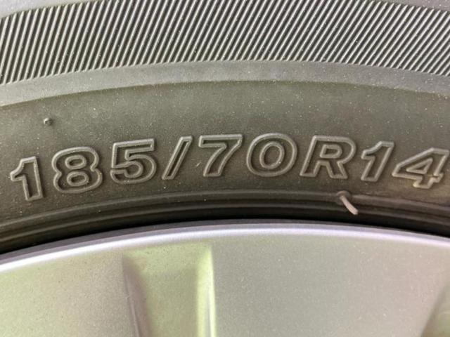 ノート ｅパワーＢ　新品タイヤ／保証書／社外　ナビ／インテリジェントルームミラー／エマージェンシーブレーキ／アラウンドビューモニター／車線逸脱防止支援システム／Ｂｌｕｅｔｏｏｔｈ接続／ＥＴＣ／ＥＢＤ付ＡＢＳ　全周囲カメラ（49枚目）