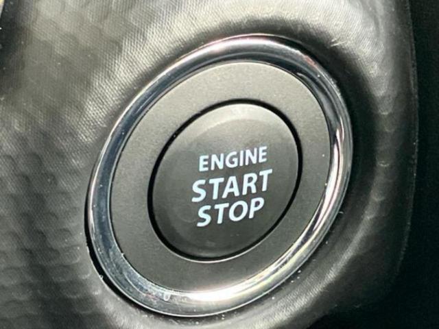 ハスラー ハイブリッドＧ　保証書／デュアルカメラブレーキサポート（スズキ）／車線逸脱防止支援システム／ヘッドランプ　ＬＥＤ／ＡＢＳ／横滑り防止装置／セーフティサポート（スズキ）／禁煙車／エアバッグ　運転席　ＬＥＤヘッドランプ（10枚目）