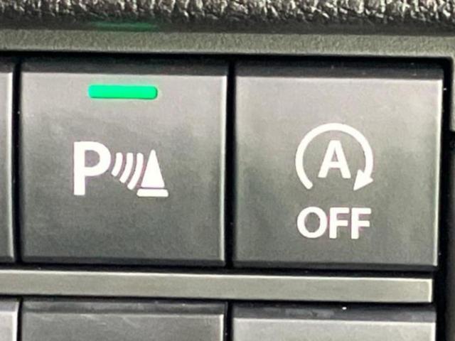 ハスラー ハイブリッドＧ　保証書／デュアルカメラブレーキサポート（スズキ）／車線逸脱防止支援システム／ヘッドランプ　ＬＥＤ／ＡＢＳ／横滑り防止装置／セーフティサポート（スズキ）／禁煙車／エアバッグ　運転席　ＬＥＤヘッドランプ（12枚目）