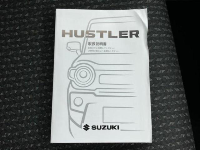 ハスラー ハイブリッドＧ　保証書／デュアルカメラブレーキサポート（スズキ）／車線逸脱防止支援システム／ヘッドランプ　ＬＥＤ／ＡＢＳ／横滑り防止装置／セーフティサポート（スズキ）／禁煙車／エアバッグ　運転席　ＬＥＤヘッドランプ（16枚目）