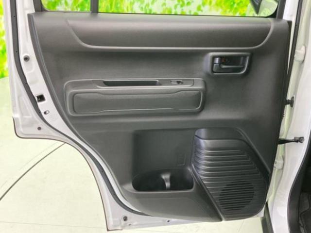 ハスラー ハイブリッドＧ　保証書／デュアルカメラブレーキサポート（スズキ）／車線逸脱防止支援システム／ヘッドランプ　ＬＥＤ／ＡＢＳ／横滑り防止装置／セーフティサポート（スズキ）／禁煙車／エアバッグ　運転席　ＬＥＤヘッドランプ（23枚目）