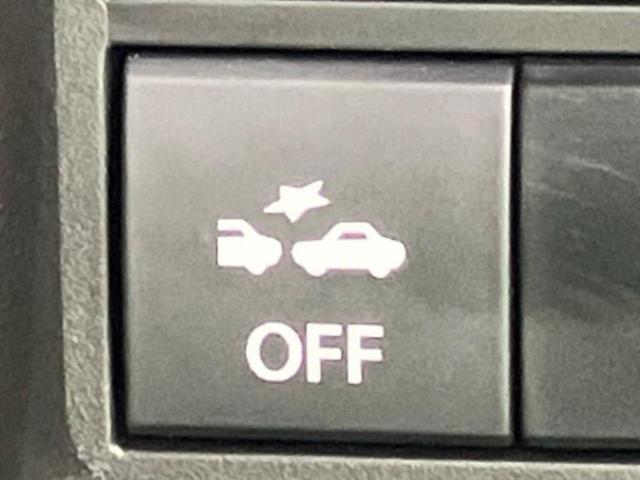 ハスラー ハイブリッドＧ　保証書／デュアルカメラブレーキサポート（スズキ）／車線逸脱防止支援システム／ヘッドランプ　ＬＥＤ／ＡＢＳ／横滑り防止装置／セーフティサポート（スズキ）／禁煙車／エアバッグ　運転席　ＬＥＤヘッドランプ（29枚目）