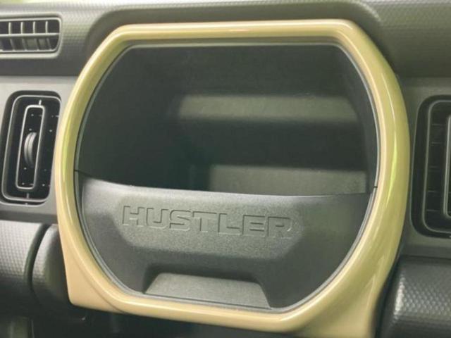 ハスラー ハイブリッドＧ　保証書／デュアルカメラブレーキサポート（スズキ）／車線逸脱防止支援システム／ヘッドランプ　ＬＥＤ／ＡＢＳ／横滑り防止装置／セーフティサポート（スズキ）／禁煙車／エアバッグ　運転席　ＬＥＤヘッドランプ（36枚目）