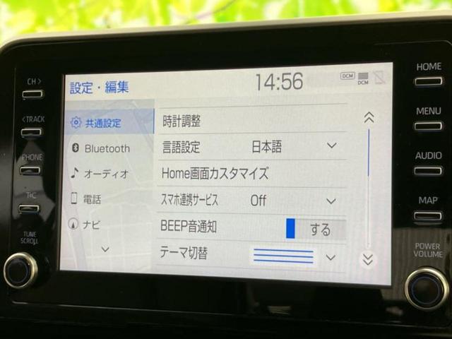 Ｃ－ＨＲ Ｇモードネロセーフティプラス　新品タイヤ／保証書／ディスプレイオーディオ＋ナビ／衝突安全装置／エアーシート　前席／全方位モニター／車線逸脱防止支援システム／シート　ハーフレザー／ヘッドランプ　ＬＥＤ／ＵＳＢジャック　全周囲カメラ（9枚目）