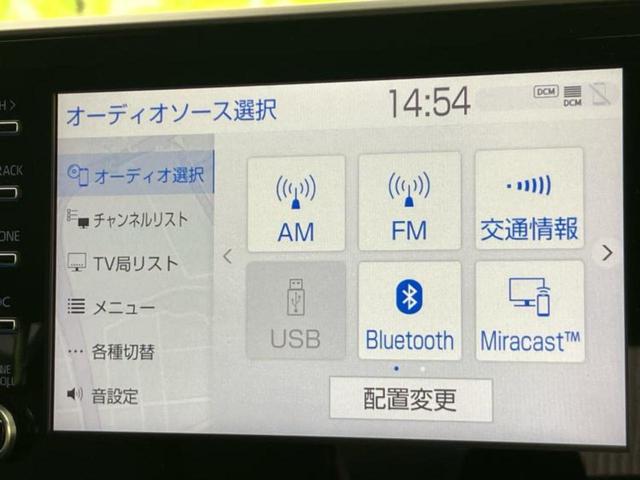 Ｃ－ＨＲ Ｇモードネロセーフティプラス　新品タイヤ／保証書／ディスプレイオーディオ＋ナビ／衝突安全装置／エアーシート　前席／全方位モニター／車線逸脱防止支援システム／シート　ハーフレザー／ヘッドランプ　ＬＥＤ／ＵＳＢジャック　全周囲カメラ（11枚目）