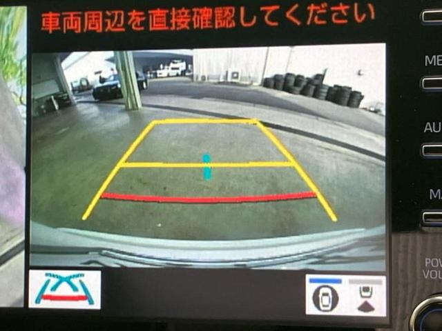 Ｃ－ＨＲ Ｇモードネロセーフティプラス　新品タイヤ／保証書／ディスプレイオーディオ＋ナビ／衝突安全装置／エアーシート　前席／全方位モニター／車線逸脱防止支援システム／シート　ハーフレザー／ヘッドランプ　ＬＥＤ／ＵＳＢジャック　全周囲カメラ（12枚目）