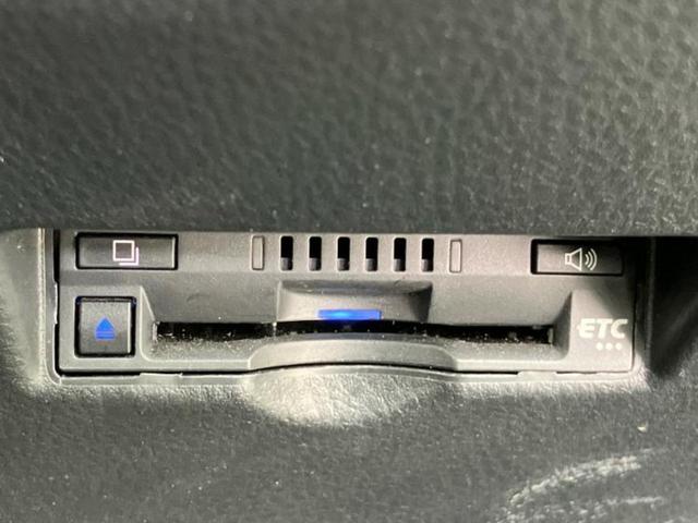 Ｃ－ＨＲ Ｇモードネロセーフティプラス　新品タイヤ／保証書／ディスプレイオーディオ＋ナビ／衝突安全装置／エアーシート　前席／全方位モニター／車線逸脱防止支援システム／シート　ハーフレザー／ヘッドランプ　ＬＥＤ／ＵＳＢジャック　全周囲カメラ（26枚目）