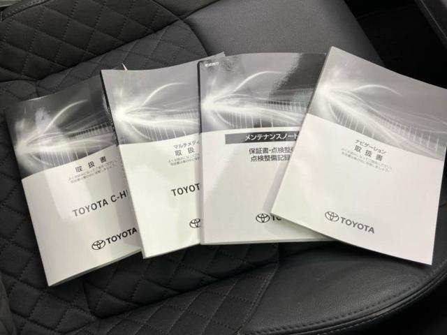 Ｃ－ＨＲ Ｇモードネロセーフティプラス　新品タイヤ／保証書／ディスプレイオーディオ＋ナビ／衝突安全装置／エアーシート　前席／全方位モニター／車線逸脱防止支援システム／シート　ハーフレザー／ヘッドランプ　ＬＥＤ／ＵＳＢジャック　全周囲カメラ（35枚目）