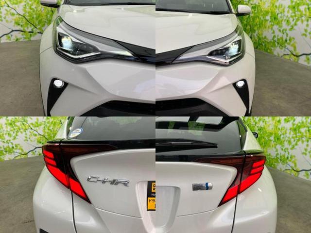 Ｃ－ＨＲ Ｇモードネロセーフティプラス　新品タイヤ／保証書／ディスプレイオーディオ＋ナビ／衝突安全装置／エアーシート　前席／全方位モニター／車線逸脱防止支援システム／シート　ハーフレザー／ヘッドランプ　ＬＥＤ／ＵＳＢジャック　全周囲カメラ（51枚目）