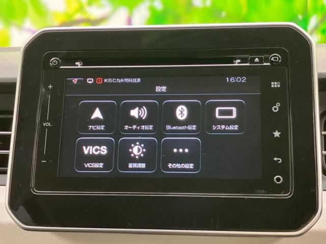 イグニス 4WDハイブリッドMZ 新品タイヤ/純正 メモリーナビ/デュアルカメラブレーキサポート(スズキ)/シートヒーター 前席/全方位モニター用カメラ/ドライブレコーダー 前後/ヘッドランプ LED 全周囲カメラ LEDヘッドランプ(9枚目)