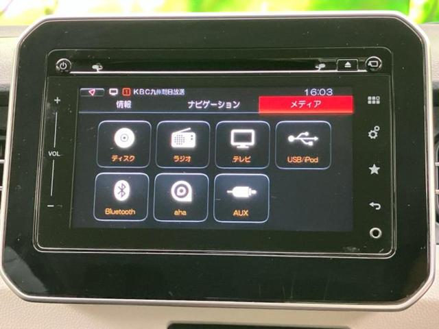 イグニス 4WDハイブリッドMZ 新品タイヤ/純正 メモリーナビ/デュアルカメラブレーキサポート(スズキ)/シートヒーター 前席/全方位モニター用カメラ/ドライブレコーダー 前後/ヘッドランプ LED 全周囲カメラ LEDヘッドランプ(11枚目)