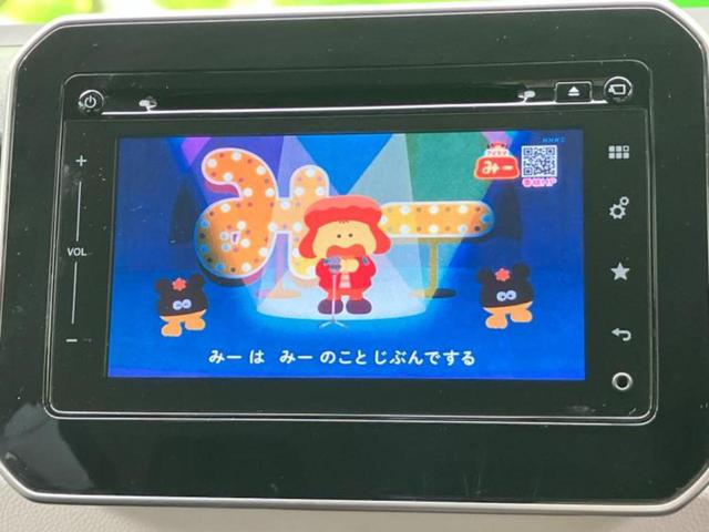 イグニス 4WDハイブリッドMZ 新品タイヤ/純正 メモリーナビ/デュアルカメラブレーキサポート(スズキ)/シートヒーター 前席/全方位モニター用カメラ/ドライブレコーダー 前後/ヘッドランプ LED 全周囲カメラ LEDヘッドランプ(13枚目)