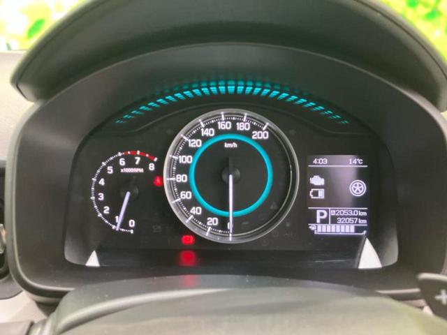 イグニス 4WDハイブリッドMZ 新品タイヤ/純正 メモリーナビ/デュアルカメラブレーキサポート(スズキ)/シートヒーター 前席/全方位モニター用カメラ/ドライブレコーダー 前後/ヘッドランプ LED 全周囲カメラ LEDヘッドランプ(15枚目)