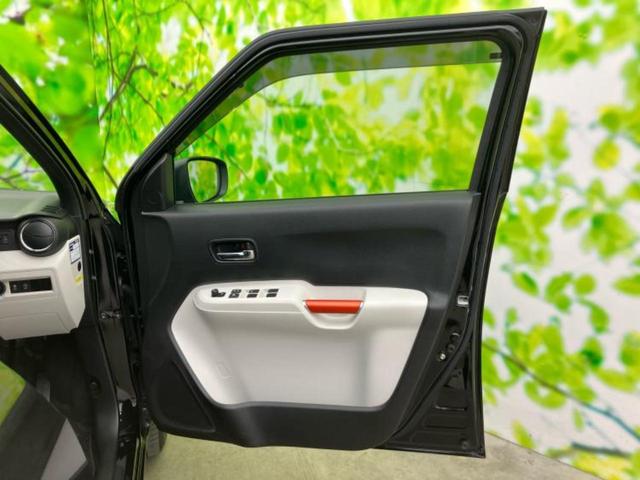 イグニス 4WDハイブリッドMZ 新品タイヤ/純正 メモリーナビ/デュアルカメラブレーキサポート(スズキ)/シートヒーター 前席/全方位モニター用カメラ/ドライブレコーダー 前後/ヘッドランプ LED 全周囲カメラ LEDヘッドランプ(20枚目)