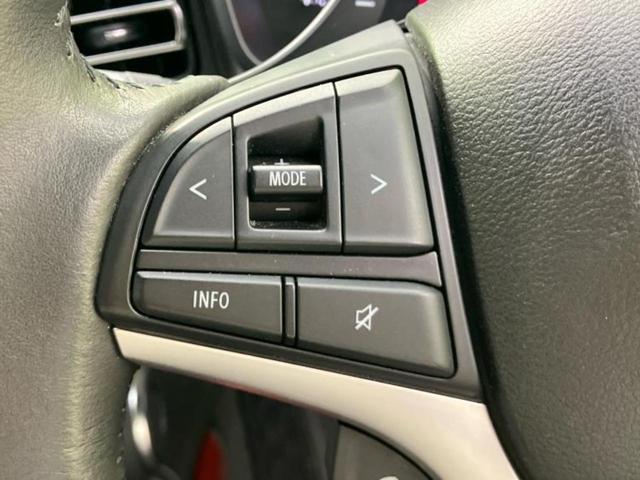 イグニス 4WDハイブリッドMZ 新品タイヤ/純正 メモリーナビ/デュアルカメラブレーキサポート(スズキ)/シートヒーター 前席/全方位モニター用カメラ/ドライブレコーダー 前後/ヘッドランプ LED 全周囲カメラ LEDヘッドランプ(28枚目)