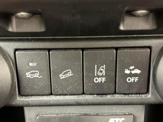 イグニス 4WDハイブリッドMZ 新品タイヤ/純正 メモリーナビ/デュアルカメラブレーキサポート(スズキ)/シートヒーター 前席/全方位モニター用カメラ/ドライブレコーダー 前後/ヘッドランプ LED 全周囲カメラ LEDヘッドランプ(31枚目)