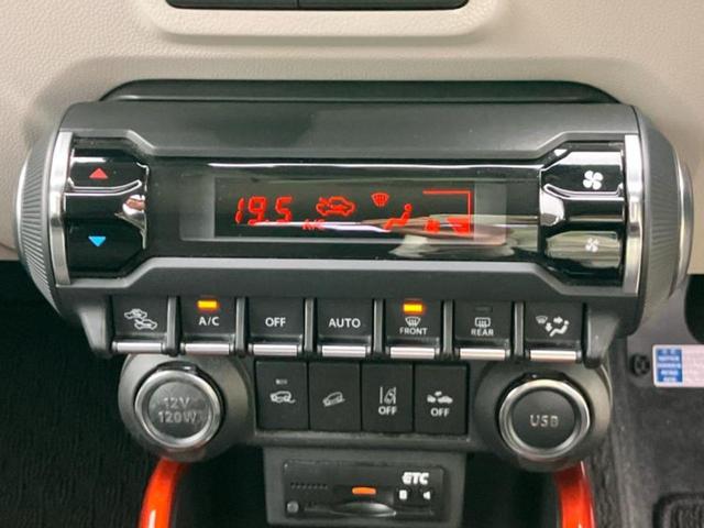 イグニス 4WDハイブリッドMZ 新品タイヤ/純正 メモリーナビ/デュアルカメラブレーキサポート(スズキ)/シートヒーター 前席/全方位モニター用カメラ/ドライブレコーダー 前後/ヘッドランプ LED 全周囲カメラ LEDヘッドランプ(33枚目)