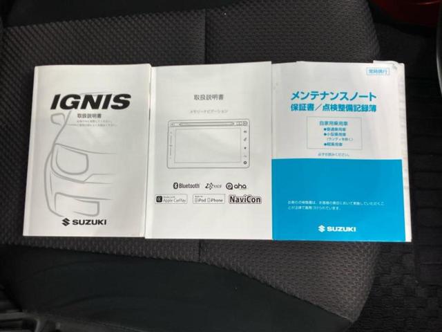 イグニス 4WDハイブリッドMZ 新品タイヤ/純正 メモリーナビ/デュアルカメラブレーキサポート(スズキ)/シートヒーター 前席/全方位モニター用カメラ/ドライブレコーダー 前後/ヘッドランプ LED 全周囲カメラ LEDヘッドランプ(37枚目)