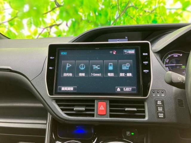 ノア ハイブリッドＳｉ　純正エアロ／保証書／純正　１０インチ　ＳＤナビ／フリップダウンモニター　純正　１２．８インチ／衝突安全装置／両側電動スライドドア／車線逸脱防止支援システム／ヘッドランプ　ＬＥＤ　衝突被害軽減システム（9枚目）