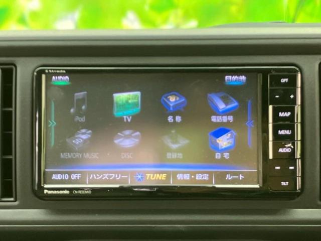 パッソ Ｘ　Ｌパッケージ・Ｓ　保証書／社外　ＳＤナビ／スマートアシスト（トヨタ・ダイハツ）／車線逸脱防止支援システム／Ｂｌｕｅｔｏｏｔｈ接続／ＥＢＤ付ＡＢＳ／横滑り防止装置／アイドリングストップ／バックモニター／フルセグＴＶ（9枚目）