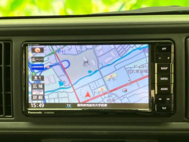 パッソ Ｘ　Ｌパッケージ・Ｓ　保証書／社外　ＳＤナビ／スマートアシスト（トヨタ・ダイハツ）／車線逸脱防止支援システム／Ｂｌｕｅｔｏｏｔｈ接続／ＥＢＤ付ＡＢＳ／横滑り防止装置／アイドリングストップ／バックモニター／フルセグＴＶ（10枚目）