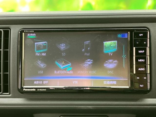 パッソ Ｘ　Ｌパッケージ・Ｓ　保証書／社外　ＳＤナビ／スマートアシスト（トヨタ・ダイハツ）／車線逸脱防止支援システム／Ｂｌｕｅｔｏｏｔｈ接続／ＥＢＤ付ＡＢＳ／横滑り防止装置／アイドリングストップ／バックモニター／フルセグＴＶ（11枚目）