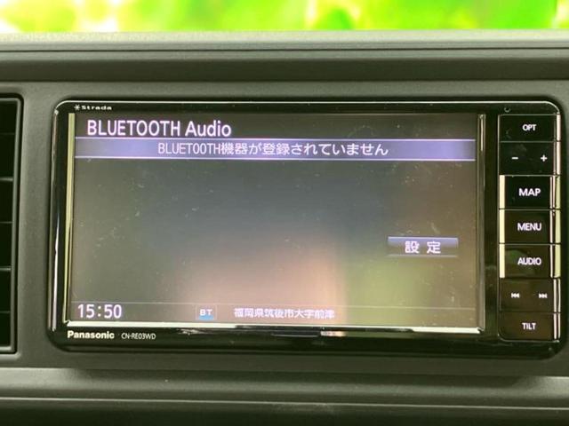 パッソ Ｘ　Ｌパッケージ・Ｓ　保証書／社外　ＳＤナビ／スマートアシスト（トヨタ・ダイハツ）／車線逸脱防止支援システム／Ｂｌｕｅｔｏｏｔｈ接続／ＥＢＤ付ＡＢＳ／横滑り防止装置／アイドリングストップ／バックモニター／フルセグＴＶ（12枚目）