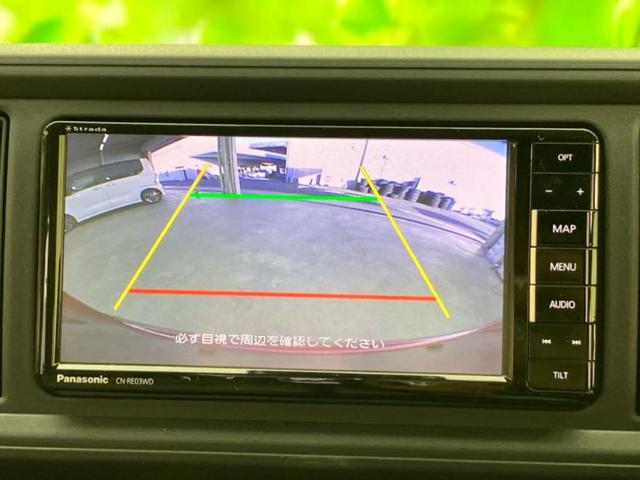 パッソ Ｘ　Ｌパッケージ・Ｓ　保証書／社外　ＳＤナビ／スマートアシスト（トヨタ・ダイハツ）／車線逸脱防止支援システム／Ｂｌｕｅｔｏｏｔｈ接続／ＥＢＤ付ＡＢＳ／横滑り防止装置／アイドリングストップ／バックモニター／フルセグＴＶ（14枚目）