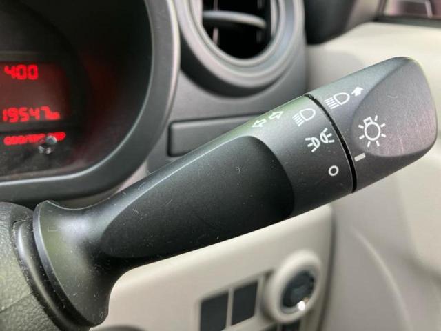 パッソ Ｘ　Ｌパッケージ・Ｓ　保証書／社外　ＳＤナビ／スマートアシスト（トヨタ・ダイハツ）／車線逸脱防止支援システム／Ｂｌｕｅｔｏｏｔｈ接続／ＥＢＤ付ＡＢＳ／横滑り防止装置／アイドリングストップ／バックモニター／フルセグＴＶ（17枚目）