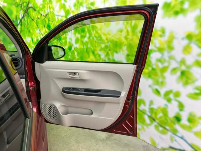 �v�d�b�`�q�r�̍݌Ƀy�[�W�����������������ɂ��肪�Ƃ��������܂��I�v�d�b�`�q�r�́u���q�l���v�����b�g�[�ɂ��q�l�̃J�[���C�t��S�͂ŃT�|�[�g�������܂��I