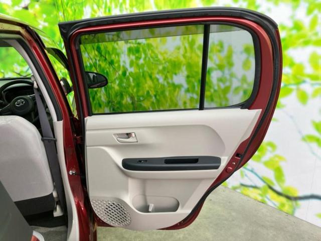 �S���ɓX�܂�W�J���Ă���̂łǂ��ł������񂹂��\�ł��I���̎Ԃ��C�ɂȂ邯�ǉ���������E�E�E�ƒ��߂�K�v�͂���܂���I���ʓr������K�v�ł��B