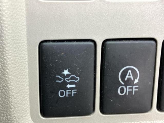 ���Y�Ԃ���A���Ԃ܂ő��l�Ȃ��q�l�̃j�[�Y�̂������ł���悤�ɁA�S���K�͂ŖL�x�ȍ݌ɓW�J�I�Ԃ̂��ƂȂ�v�d�b�`�q�r�ցI