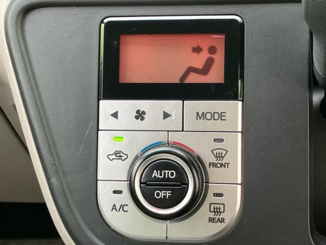 �v�d�b�`�q�r�̍݌Ƀy�[�W�����������������ɂ��肪�Ƃ��������܂��I�v�d�b�`�q�r�́u���q�l���v�����b�g�[�ɂ��q�l�̃J�[���C�t��S�͂ŃT�|�[�g�������܂��I