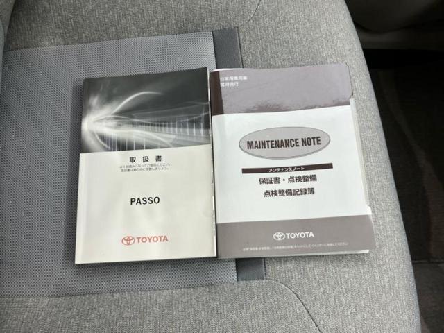 �l�b�g�ŎԂ����Ă��Ă��C���[�W���N���Ȃ��E�E�E�F�X�ȉ�Ђ�Ԃ����肷���ĉ����ǂ��̂�������Ȃ��E�E�E�������l���̂��q�l�I�����k�݂̂ł��n�j�ł��I�v�d�b�`�q�r�ł͒��Îԍw���̊�{�����`�����܂��I