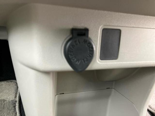 ���̈��Ԃ�����Ŕ����́H���Ђō��肵�Ďv�����������ăV���b�N�E�E�E����Ȃ��q�l�I�����x�v�d�b�`�q�r�̉��承�i���������������I���q�l���ł��邾�������ɂ���芷���ł���悤����t�撣��܂��I