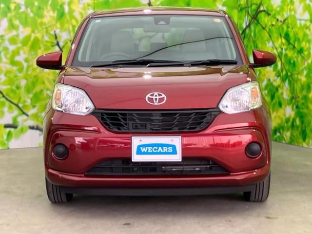 ������̂��Ԃ͂������ł��傤���H�����ł��C�ɂȂ��Ă��������܂����琥�񂨖₢���킹���������I����ɂ��Ԃ̏ڍׂ������肢�����܂��I