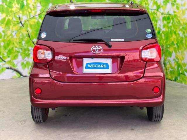 ���Y�Ԃ���A���Ԃ܂ő��l�Ȃ��q�l�̃j�[�Y�̂������ł���悤�ɁA�S���K�͂ŖL�x�ȍ݌ɓW�J�I�Ԃ̂��ƂȂ�v�d�b�`�q�r�ցI